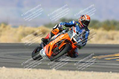 media/Dec-06-2024-CVMA Friday Practice (Fri) [[e1d1c5d4fc]]/1-Group1/Session 5 (Turn 16)/